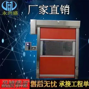���ݿ��پ����ŵ綯��,PVC������,ֱ����װ����