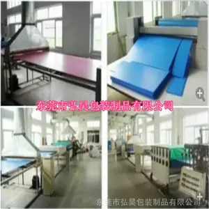 中空板定制韶关黑色防静电瓦楞板箱彩色万通板pp塑料板厂家直销