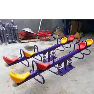 ������Ӧ���Ͷ�ͯ����pv��ҡҡ�� ��԰��������˹ҡҡ���������