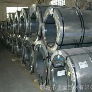 ̫��201����ְ��ֻ� �ͺţ�1.0*1219*C �����͵���