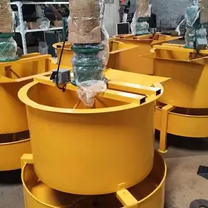 陕西移动式搅拌机 诚信经营 兴桥机械供应