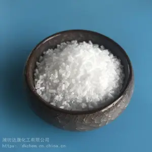 达康化工-七水硫酸镁?99硫酸镁批发?近期硫酸镁报价