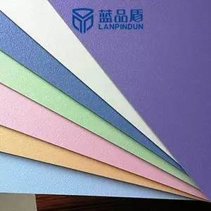 云南蓝品盾树脂板-蓝品盾树脂板规格 -蓝品盾建材(诚信商家)