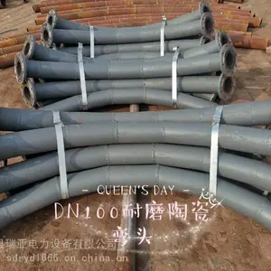 供应DN100内衬陶瓷耐磨弯头生产厂家