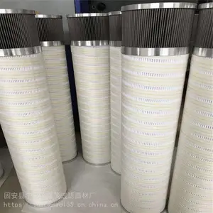 聚结滤芯电厂聚结滤芯 多种型号质量可靠（盛茂）