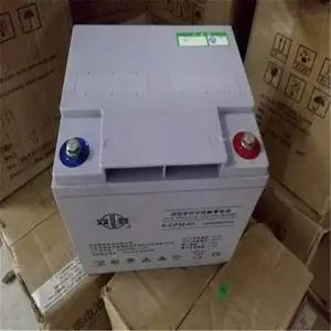 ˫������6-GFM-7 12V7AH�����̺�˰������