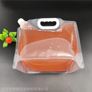 东莞厂家批发 30ml护肤乳液分装袋 75度酒精吸嘴袋 消毒水洗手液翻盖自立吸嘴袋 /可定制