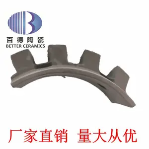 百德厂家直供碳化硅异形件 耐磨陶瓷 碳化硅密封环