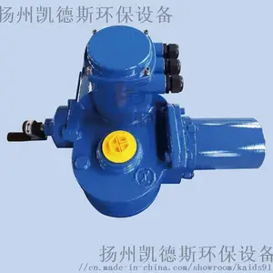扬州凯德斯阀门执行器DCL,DKJ,DQF,IQ,Q型,Z型,伯纳德