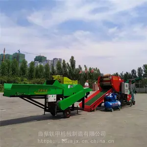 ȫ�Զ��Զ���Ĥ�Զ���Ĥ������Ĥ�� ������Ĥһ������ҵ绰