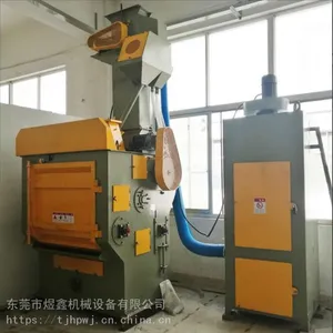 供应东莞煜鑫326履带式合金压铸件弹簧抛丸机