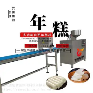 ��������ˮĥ����������ը�տ�������