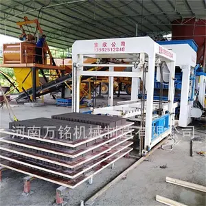 万铭生产全自动水泥标砖机 免烧砖机 多功能成型机机械