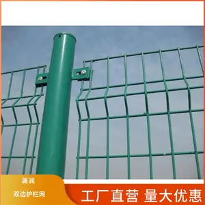 ���ٹ�·������ ��������ˮԴ�ر���Χ�� ���趨�� �����ٱ߰�ȫ����