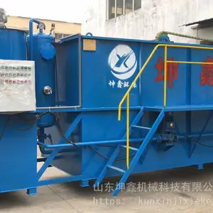 坤鑫环保实体厂家 造纸污水处理 纺织污水处理 高效浅层气浮