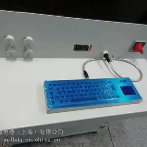�Ϻ�����רҵ�۳��������Կ����䶨��