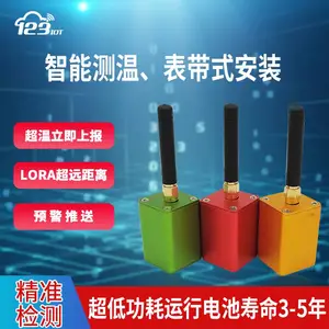 电力温度传感器表带式线缆测温配电室开关柜母排433MLora电池有源CT无源L502
