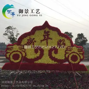 江苏御景工艺品制作 景观雕塑的特点 绿雕工艺品