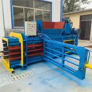 全自动卧式压缩打包机 纸箱塑料压缩打捆机