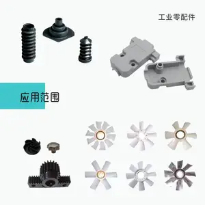������ PA6 8233G HS �¹���˹�� ���ȶ� ��ǿ�� ������6