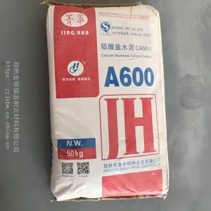 铝酸盐水泥 CA-50 A-600 A900 °高强 河南 625 925