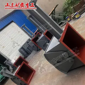 定制DEZ-200*200电液动鄂式闸门 腭式卸料阀 放料阀