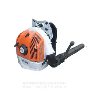 ��Ҷ��ɨ�����STIHL��������BR600����������ѩ�������˻�������