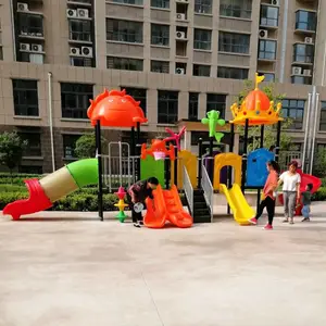 幼儿园滑梯 组合滑梯 户外滑梯厂家