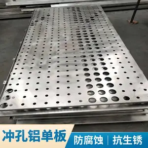 2.5mm��СԲ�׳�������� ͼ�����۳��������