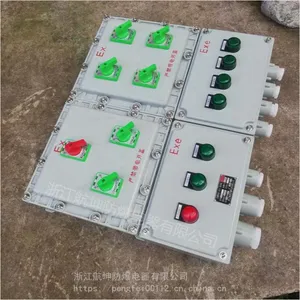 �㽭���� BXMD-16K��������������������