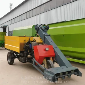 ţ���巽ţ����೵ �Զ������ɨ�� �յ���ţ��������
