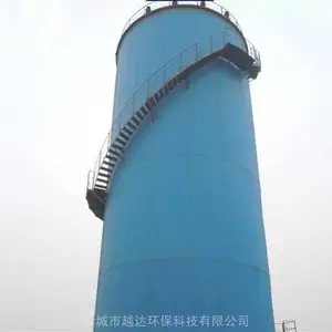 ���ư��������� ����ȥ�������豸 ҩ����ˮ�����豸 Խ�ﻷ��