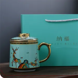 高档陶瓷办公杯老板杯茶水分离过滤泡茶杯送礼品