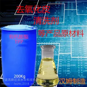 �л�����TPP�׻����������蹸��ʴ��ȥ������������Ƥ