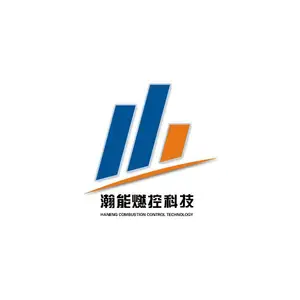 徐州瀚能燃控科技有限公司