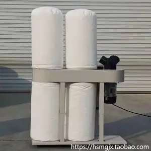 浩森工业吸尘器免安装木工除尘器大吸力雕刻机集尘器移动式风机