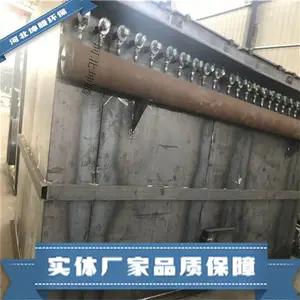 �ӱ�����������е��ת���������� ��¯������ ֧�ֶ���