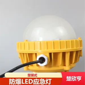 ұ������ά��������SW7153���������� LEDӦ����