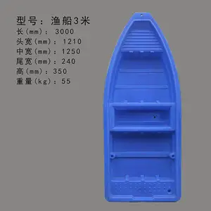 �Ӻ������洬 ţ��PE��һ����� ���㴬 ˮ���ô� �۹����δ�