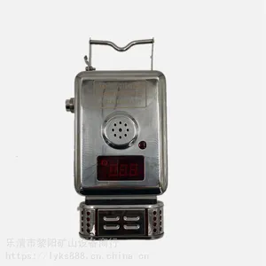 �����������ZYLH1220����������ʰ�ȫ����ѹ��ԴZYLH1220
