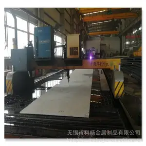 �ϸ�������Q370qC Q370qD Q370qE�����������ӹ�������������