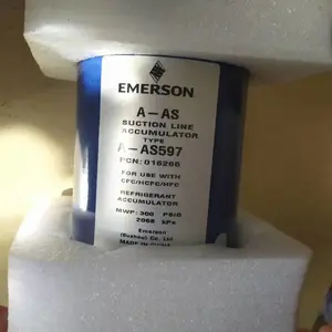 EMERSON/艾默生气液分离器 A-AS62013 A-AS62513艾默生气液分离器