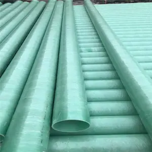 玻璃钢市政排污玻璃钢管道玻璃钢压力管道通风管道