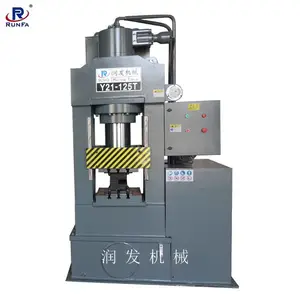 润发Y21-125T龙门热锻机 液压机 锻压机 压铁机 金属成型机