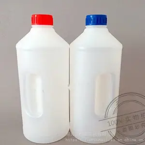�人2L����ҺͰ ����2������ˮƿ2000ml���ֱ�����Һ���Ϻ�ˮ������ƿ
