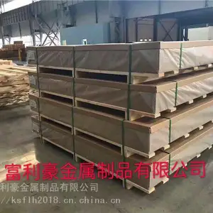 ������ɽ���������� ����2034���� �ֻ����2034��������