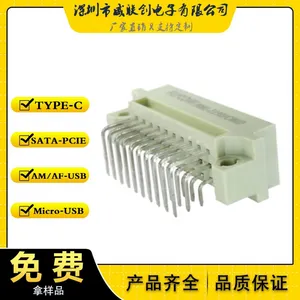 30Pŷʽ������ DIN41612����2.54mm����ʽDIP �ƽ����������