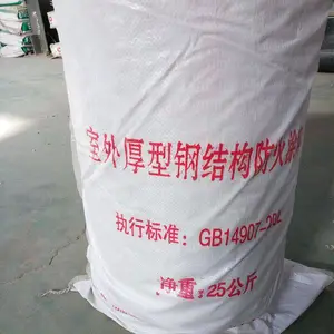 ���̽����ֽṹ����Ϳ�� �������� ��Ϳ��һƽ������