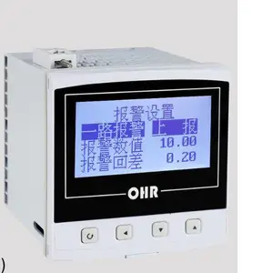����OHR-PH20 �����ˮ����ֳ�����