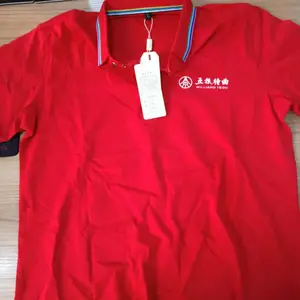 广州服装厂,广州制衣厂,T恤衫POLO衫,卫衣马甲,风衣夹克